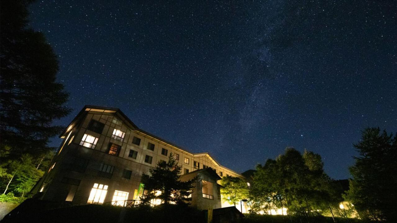 Hiroshima Grand Intelligent Hotel Экстерьер фото