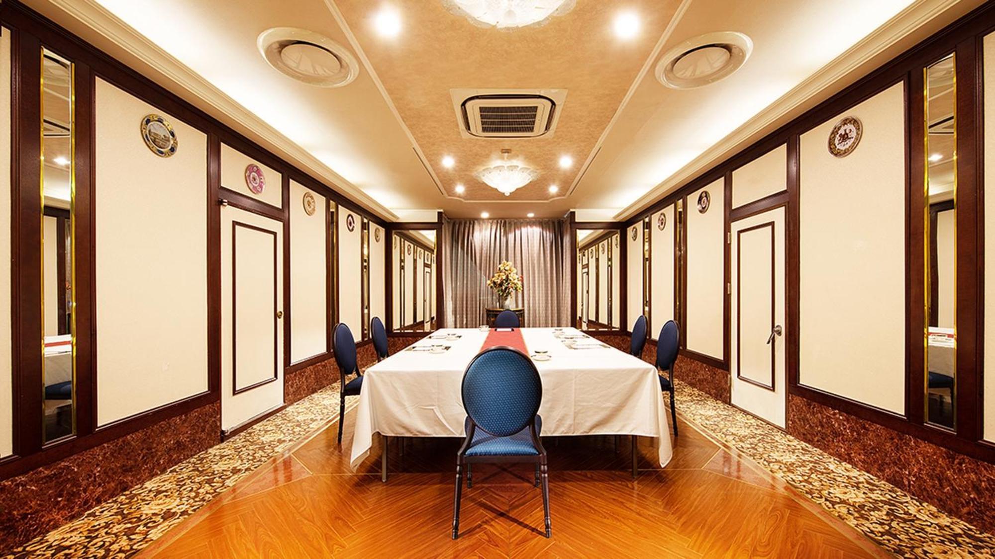 Hiroshima Grand Intelligent Hotel Экстерьер фото