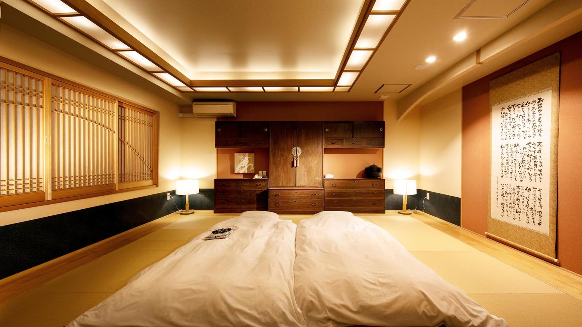 Hiroshima Grand Intelligent Hotel Экстерьер фото