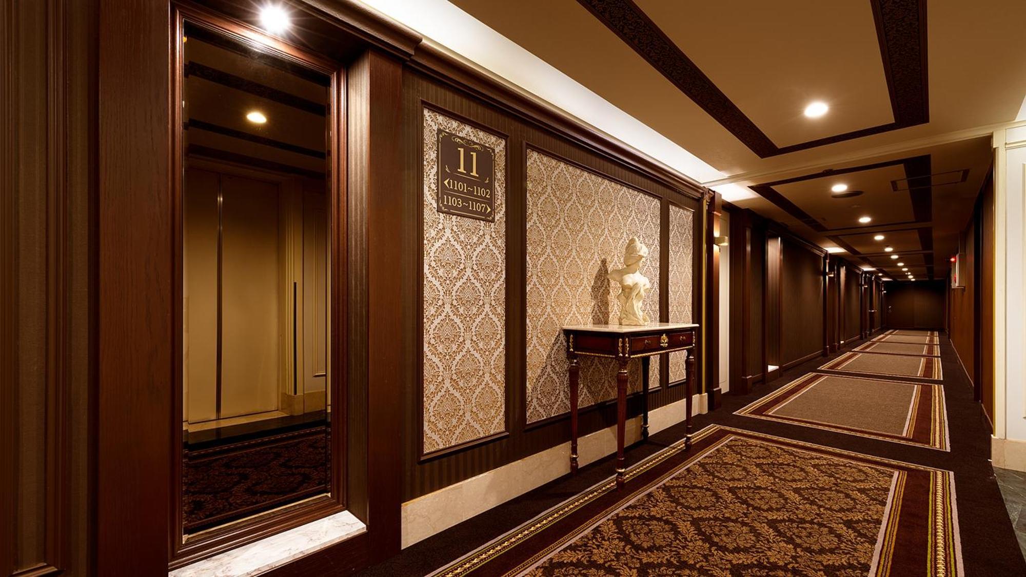 Hiroshima Grand Intelligent Hotel Экстерьер фото