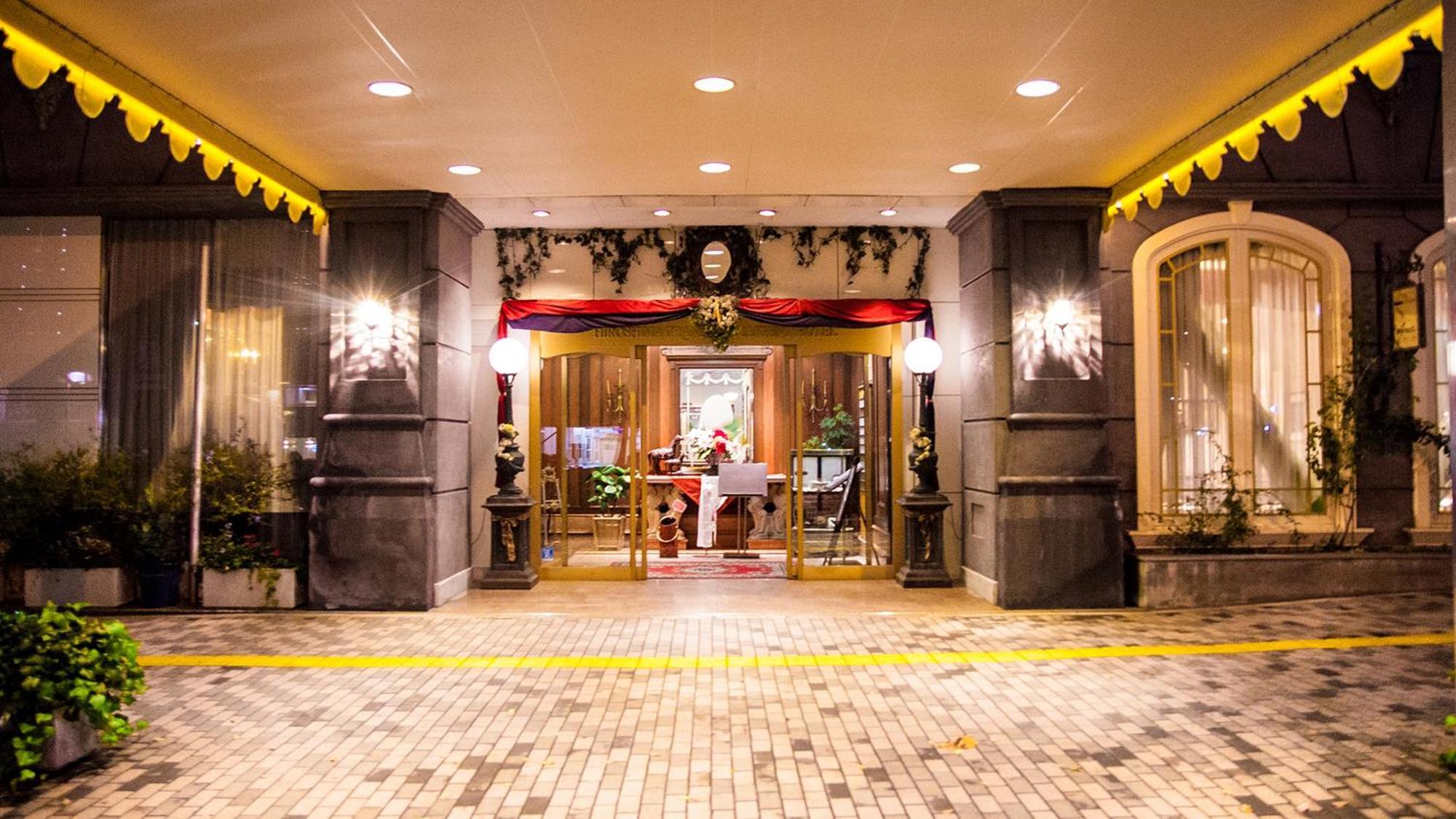 Hiroshima Grand Intelligent Hotel Экстерьер фото