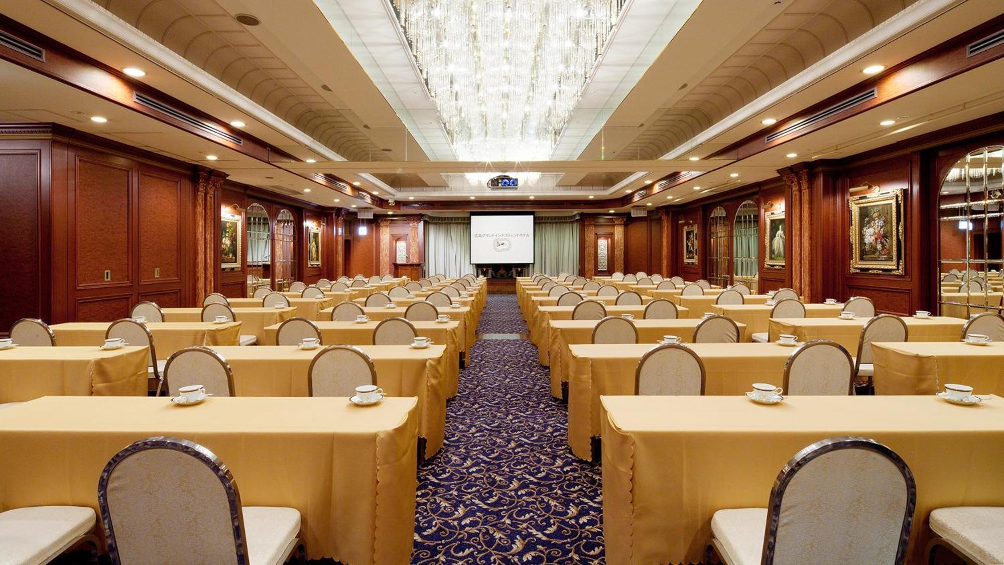 Hiroshima Grand Intelligent Hotel Экстерьер фото