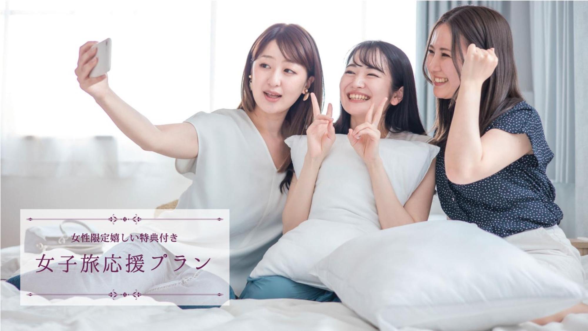 Hiroshima Grand Intelligent Hotel Экстерьер фото