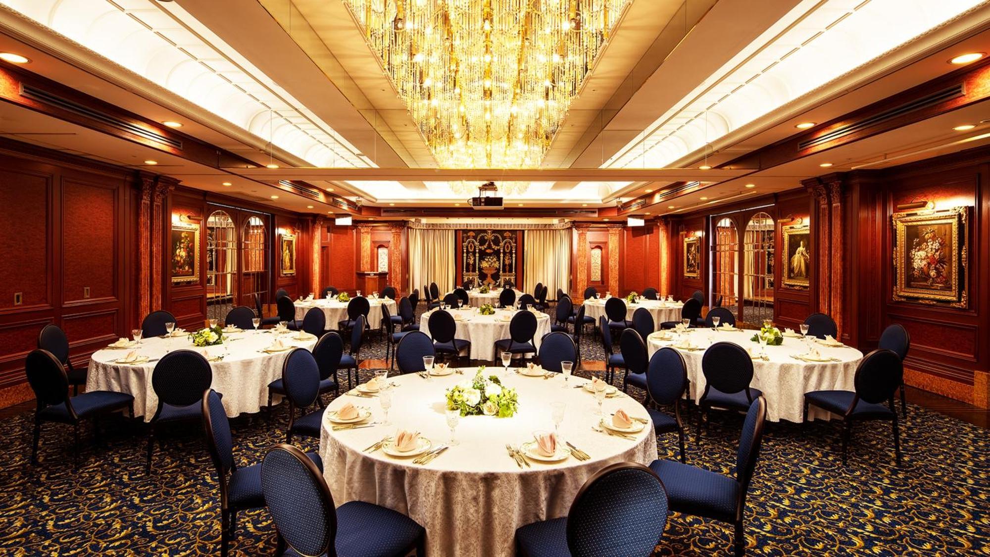 Hiroshima Grand Intelligent Hotel Экстерьер фото