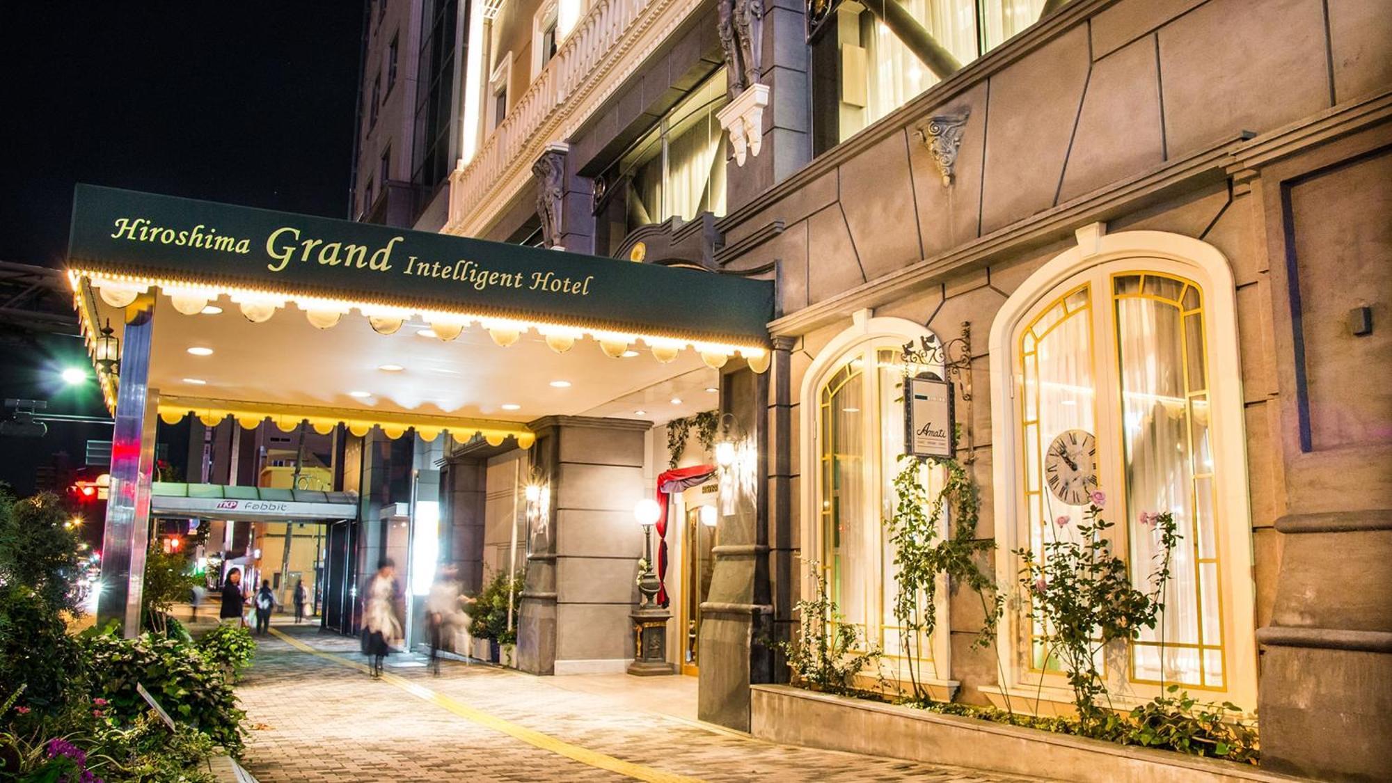Hiroshima Grand Intelligent Hotel Экстерьер фото